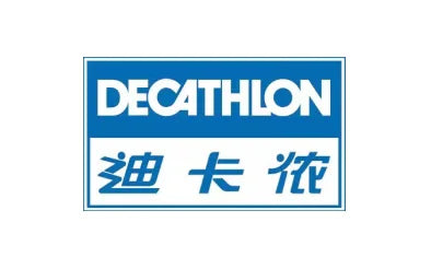 Decathlon